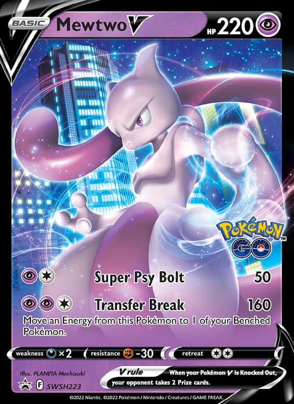 Mewtwo V, SWSH: Sword & Shield Promo Cards · SWSH223