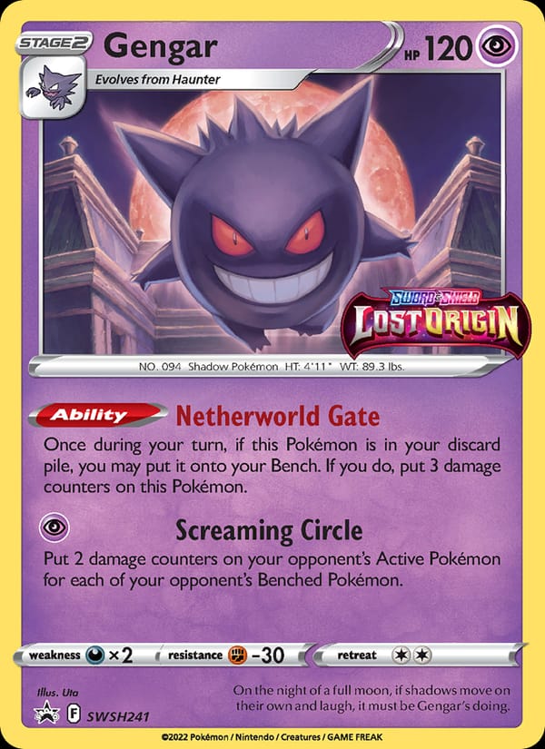 Gengar, SWSH: Sword & Shield Promo Cards · SWSH241