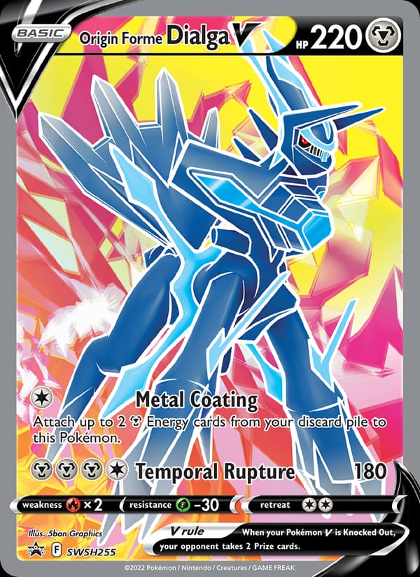 Origin Forme Dialga V, SWSH: Sword & Shield Promo Cards · SWSH255