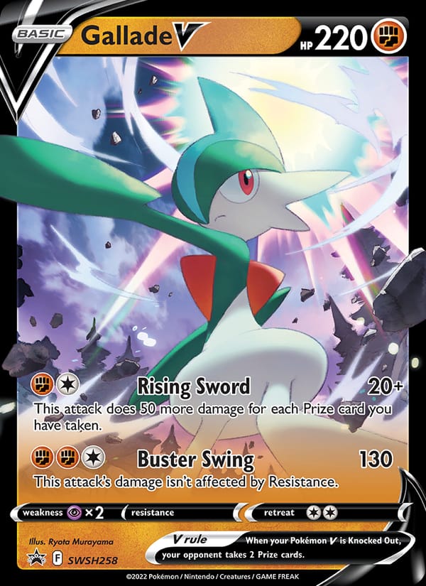 Gallade V, SWSH: Sword & Shield Promo Cards · SWSH258