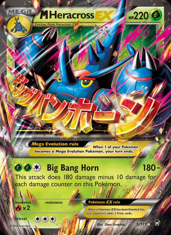 M Heracross EX, XY - Furious Fists · 5/111