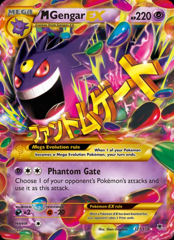 M Gengar EX, XY - Phantom Forces · 121/119
