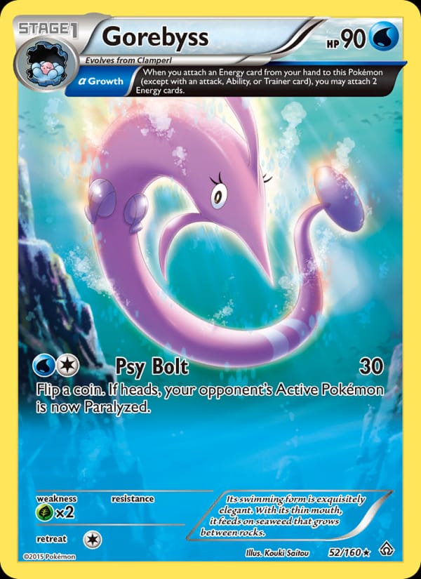 Gorebyss, XY - Primal Clash · 52/160