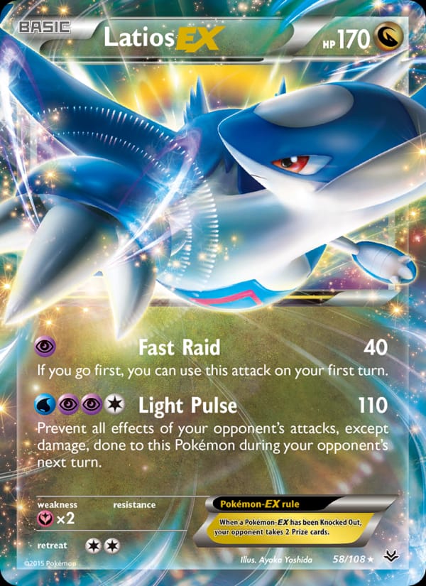 Latios EX, XY - Roaring Skies · 58/108