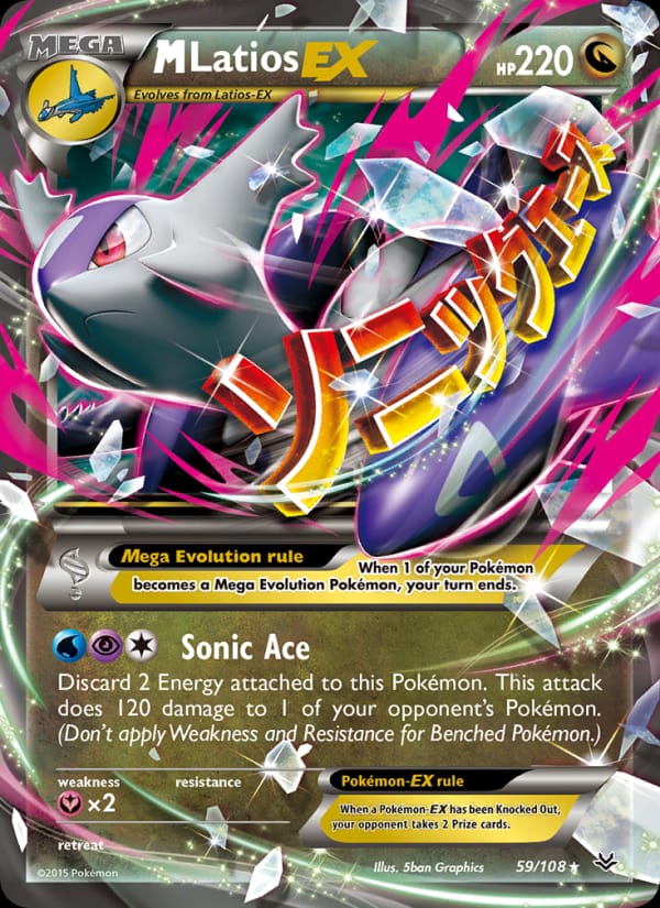 M Latios EX, XY - Roaring Skies · 59/108