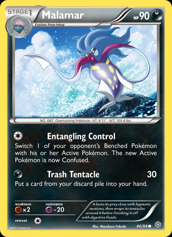 Malamar, XY - Ancient Origins · 46/98