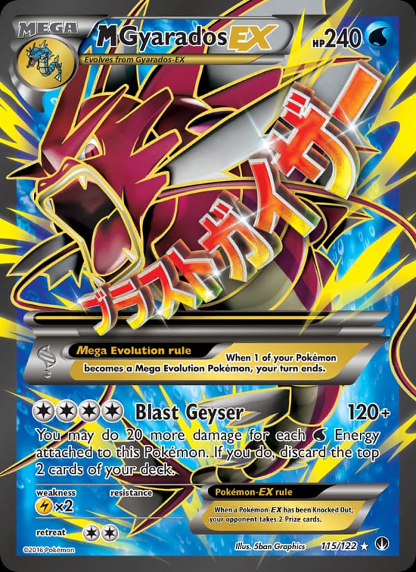 M Gyarados EX, XY - BREAKpoint · 115/122