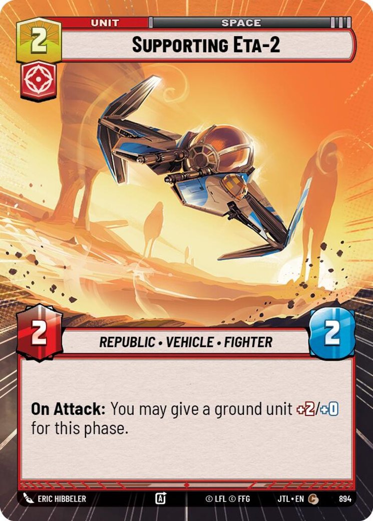 Supporting Eta-2, Jump to Lightspeed · 894