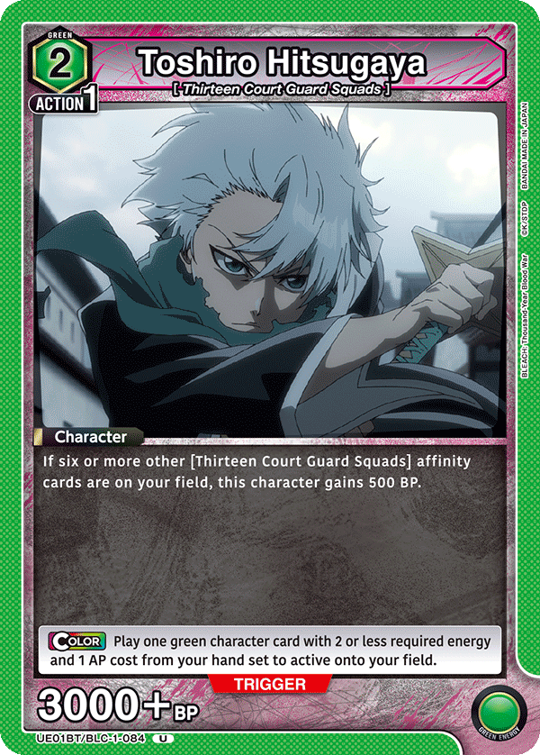 Toshiro Hitsugaya, UE01BT: BLEACH: Thousand-Year Blood War · UE01BT/BLC-1-084