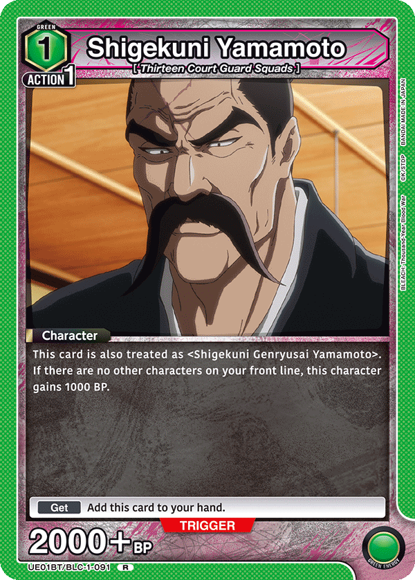 Shigekuni Yamamoto, UE01BT: BLEACH: Thousand-Year Blood War · UE01BT/BLC-1-091