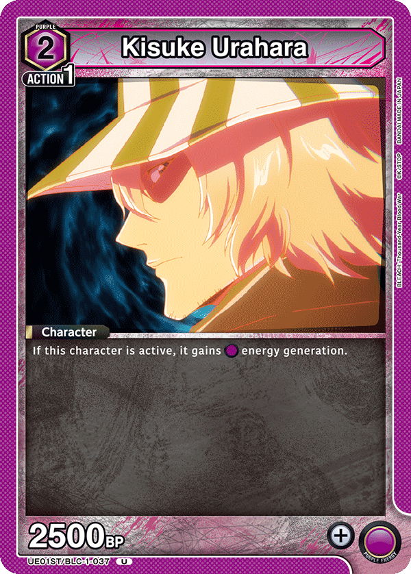 Kisuke Urahara, UE01ST: BLEACH: Thousand-Year Blood War Starter Deck · UE01ST/BLC-1-037