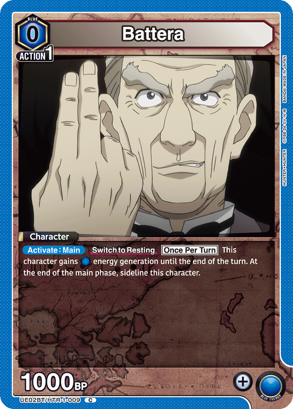Battera, UE02BT: HUNTER X HUNTER · UE02BT/HTR-1-009
