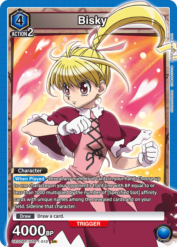 Bisky, UE02BT: HUNTER X HUNTER · UE02BT/HTR-1-012