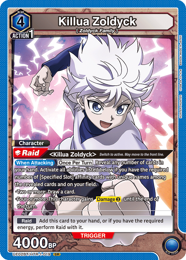 Killua Zoldyck, UE02BT: HUNTER X HUNTER · UE02BT/HTR-1-019