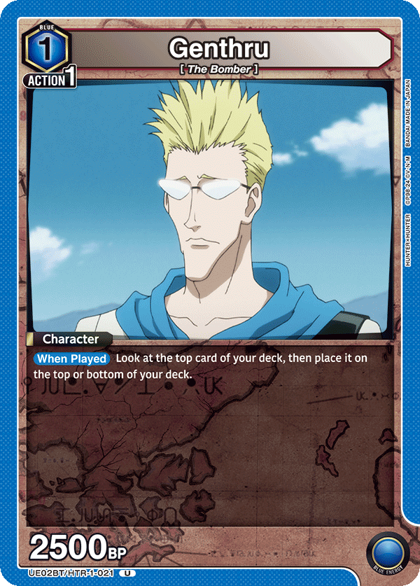 Genthru, UE02BT: HUNTER X HUNTER · UE02BT/HTR-1-021
