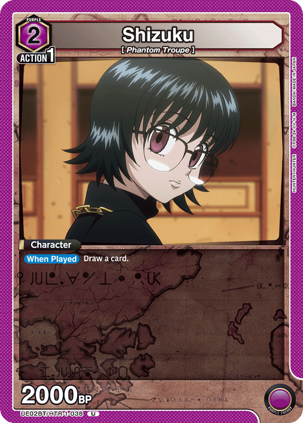 Shizuku, UE02BT: HUNTER X HUNTER · UE02BT/HTR-1-038