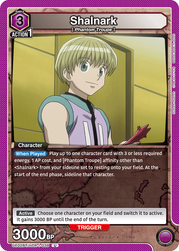 Shalnark, UE02BT: HUNTER X HUNTER · UE02BT/HTR-1-039
