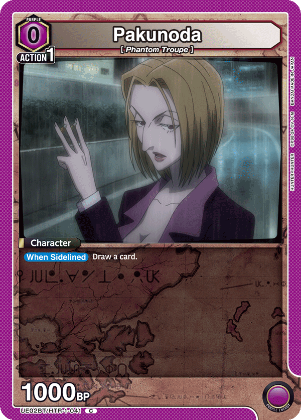 Pakunoda, UE02BT: HUNTER X HUNTER · UE02BT/HTR-1-041