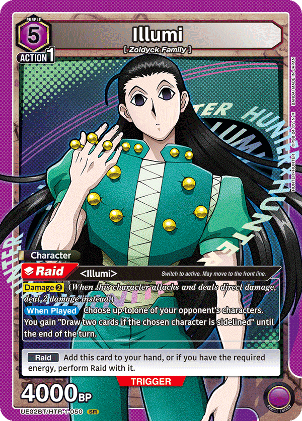 Illumi, UE02BT: HUNTER X HUNTER · UE02BT/HTR-1-050