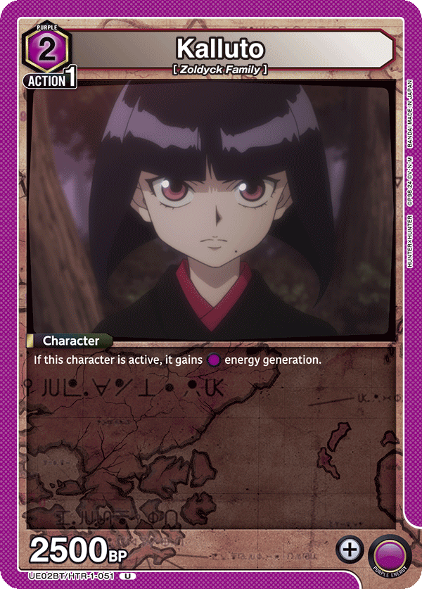 Kalluto, UE02BT: HUNTER X HUNTER · UE02BT/HTR-1-051