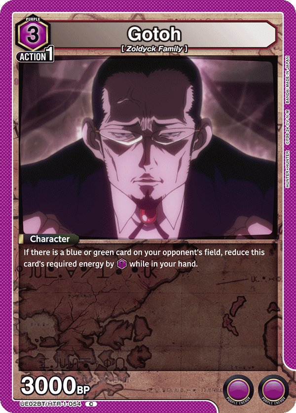 Gotoh, UE02BT: HUNTER X HUNTER · UE02BT/HTR-1-054