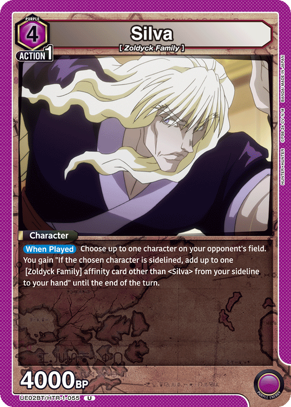 Silva, UE02BT: HUNTER X HUNTER · UE02BT/HTR-1-055