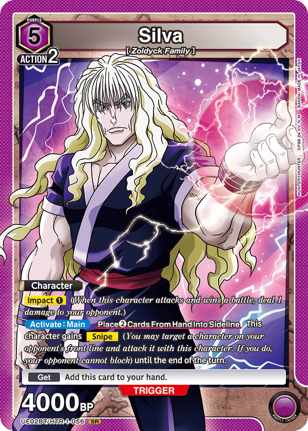 Silva, UE02BT: HUNTER X HUNTER · UE02BT/HTR-1-056