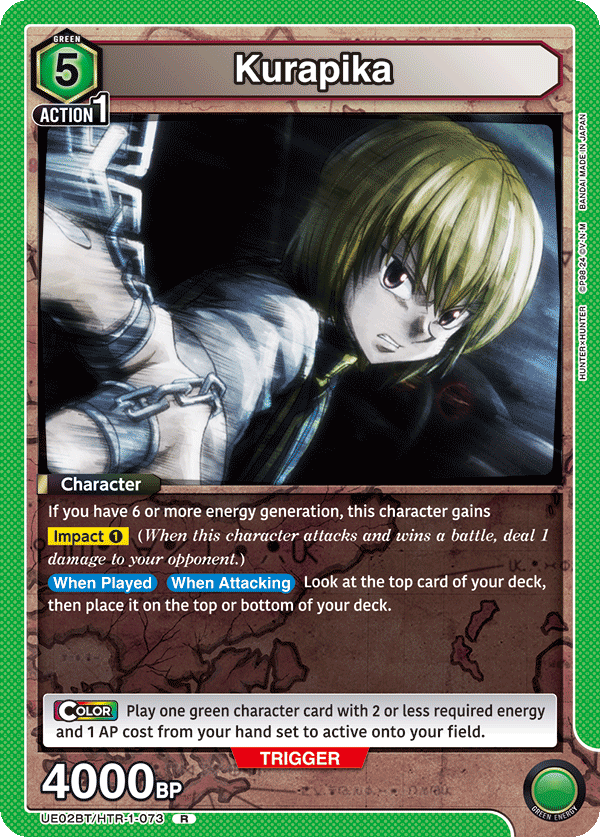 Kurapika, UE02BT: HUNTER X HUNTER · UE02BT/HTR-1-073