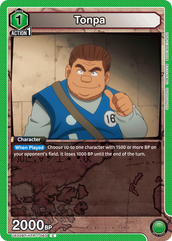 Tonpa, UE02BT: HUNTER X HUNTER · UE02BT/HTR-1-083