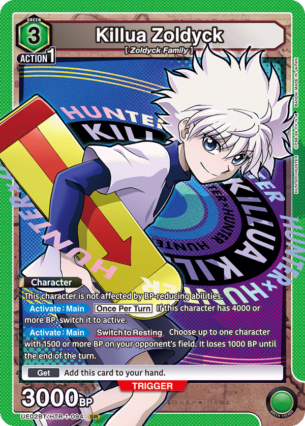 Killua Zoldyck, UE02BT: HUNTER X HUNTER · UE02BT/HTR-1-094