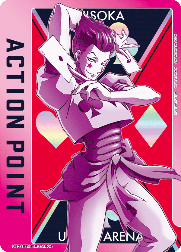 Action Point Card, UE02BT: HUNTER X HUNTER · UE02BT/HTR-1-AP04