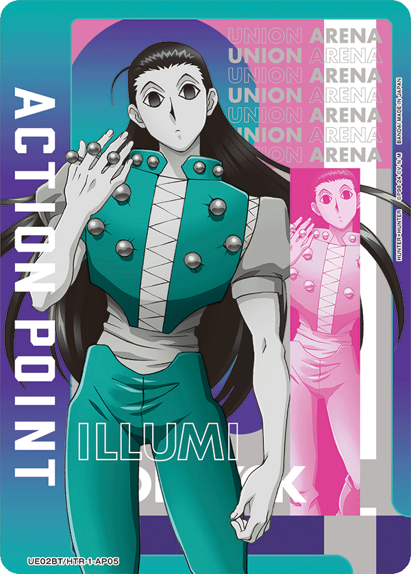 Action Point Card, UE02BT: HUNTER X HUNTER · UE02BT/HTR-1-AP05