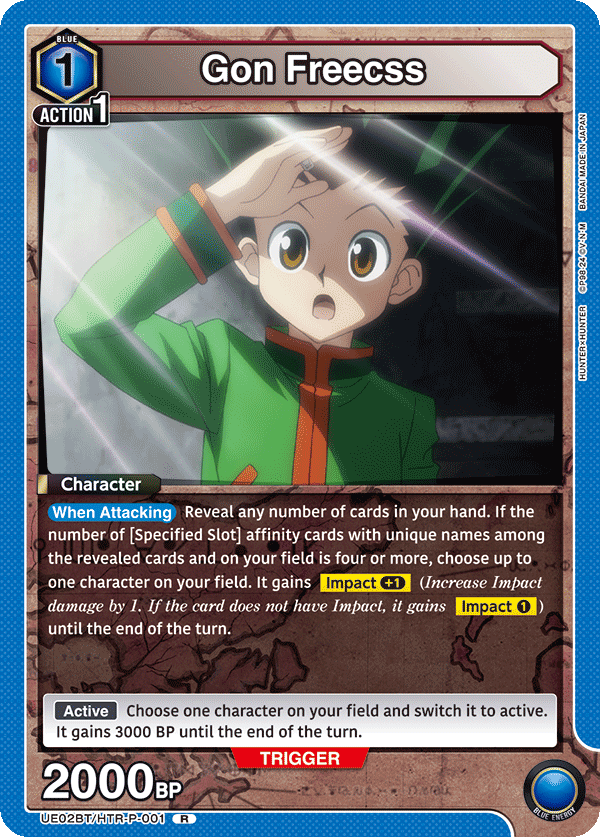 Gon Freecss, UE02BT: HUNTER X HUNTER · UE02BT/HTR-P-001