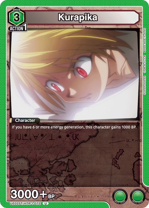 Kurapika, UE02ST: HUNTER X HUNTER Super Pre-Release Starter Deck · UE02ST/HTR-1-072