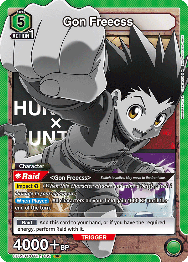 Gon Freecss, UE02ST: HUNTER X HUNTER Starter Deck · UE02ST/HTR-1-102