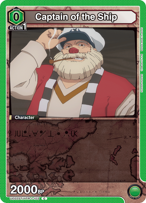 Captain of the Ship, UE02ST: HUNTER X HUNTER Starter Deck · UE02ST/HTR-1-103
