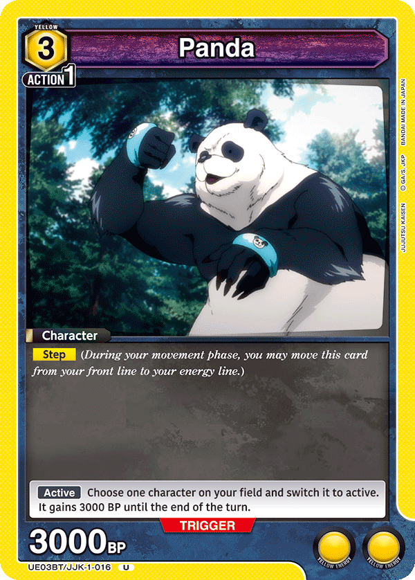 Panda, UE03BT: Jujutsu Kaisen · UE03BT/JJK-1-016