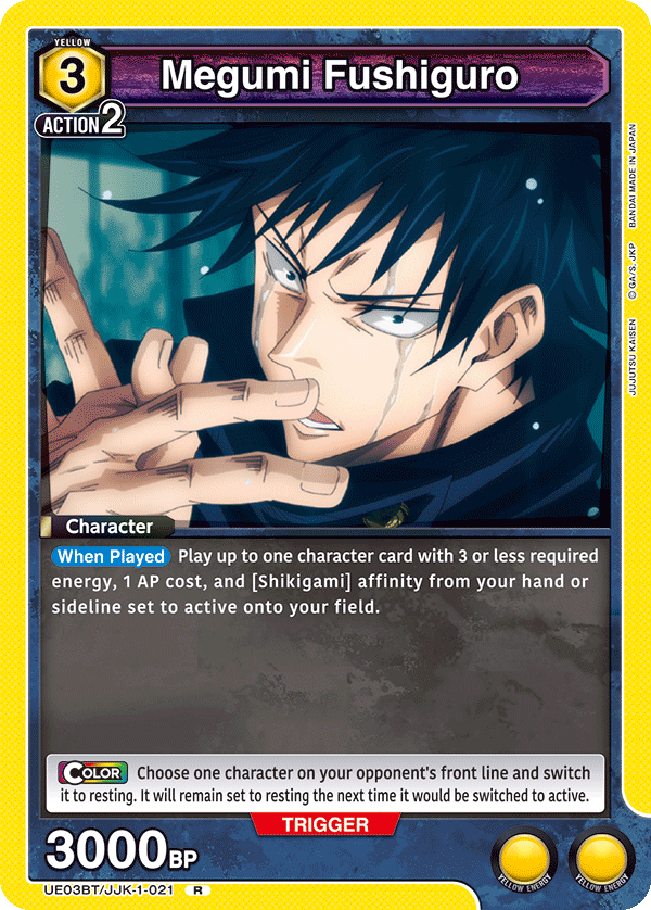 Megumi Fushiguro, UE03BT: Jujutsu Kaisen · UE03BT/JJK-1-021