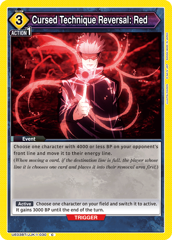 Cursed Technique Reversal: Red, UE03BT: Jujutsu Kaisen · UE03BT/JJK-1-030