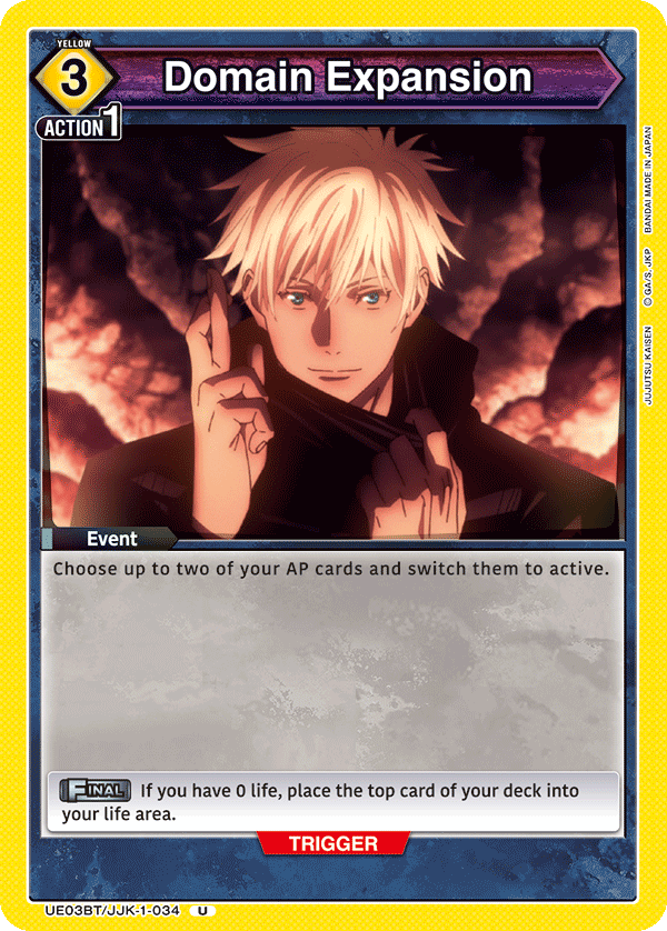 Domain Expansion, UE03BT: Jujutsu Kaisen · UE03BT/JJK-1-034