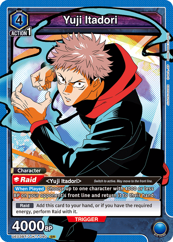 Yuji Itadori, UE03BT: Jujutsu Kaisen · UE03BT/JJK-1-040