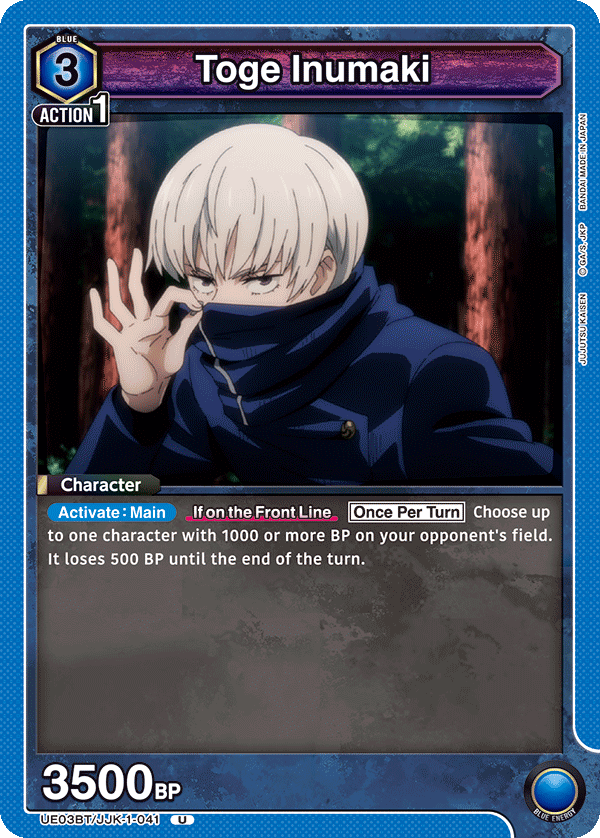 Toge Inumaki, UE03BT: Jujutsu Kaisen · UE03BT/JJK-1-041
