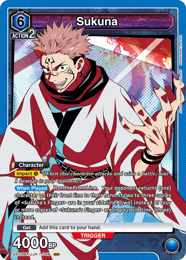 Sukuna, UE03BT: Jujutsu Kaisen · UE03BT/JJK-1-048