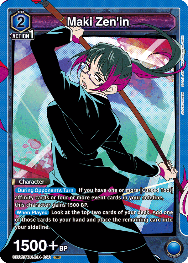 Maki Zen'in, UE03BT: Jujutsu Kaisen · UE03BT/JJK-1-050