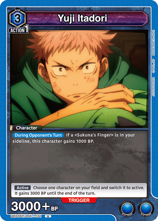 Yuji Itadori, UE03ST: Jujutsu Kaisen Starter Deck · UE03ST/JJK-1-101