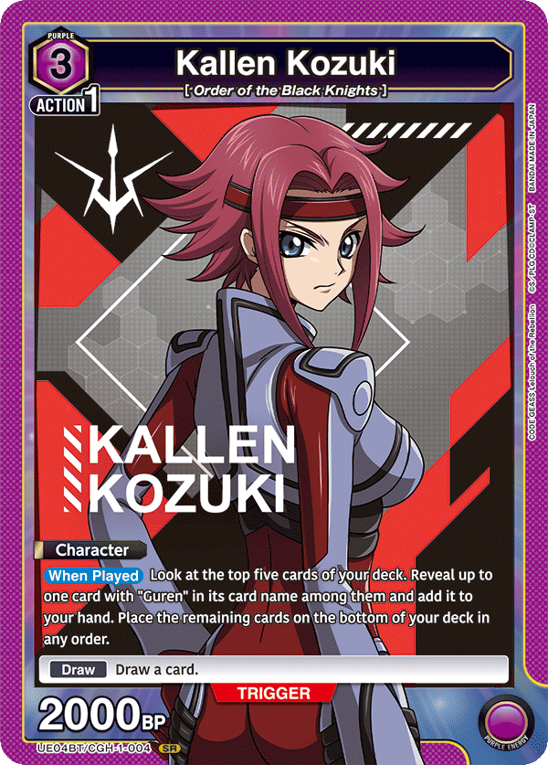 Kallen Kozuki, UE04BT: CODE GEASS: Lelouch of the Rebellion · UE04BT/CGH-1-004