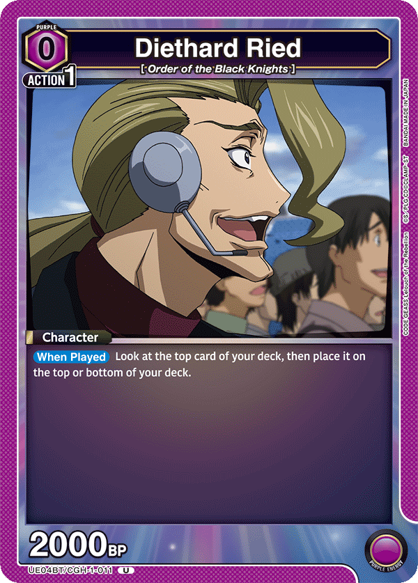 Diethard Ried, UE04BT: CODE GEASS: Lelouch of the Rebellion · UE04BT/CGH-1-011