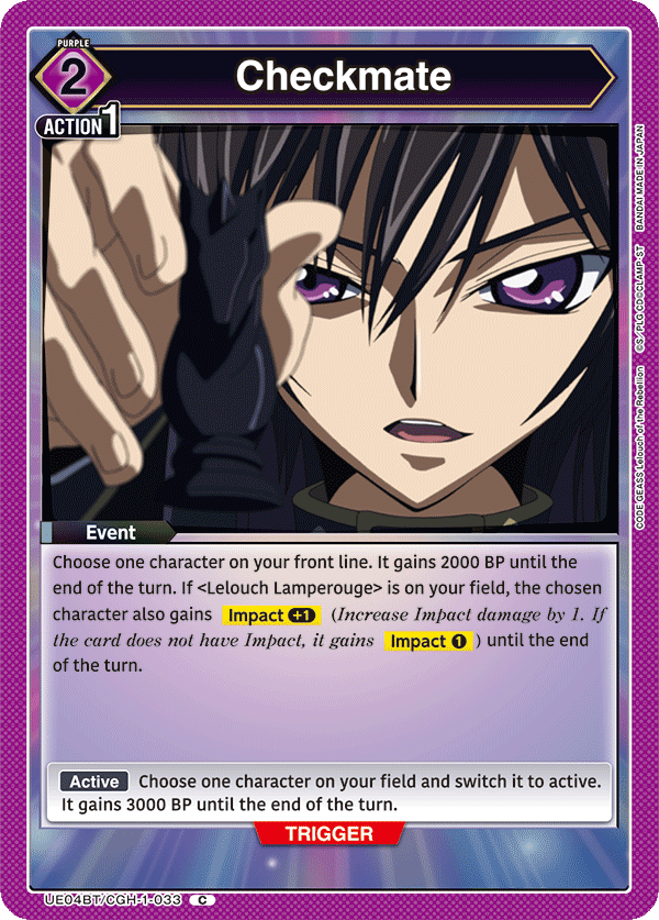 Checkmate, UE04BT: CODE GEASS: Lelouch of the Rebellion · UE04BT/CGH-1-033