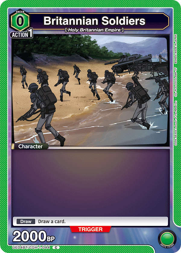 Britannian Soldiers, UE04BT: CODE GEASS: Lelouch of the Rebellion · UE04BT/CGH-1-044