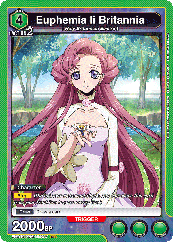 Euphemia li Britannia, UE04BT: CODE GEASS: Lelouch of the Rebellion · UE04BT/CGH-1-047